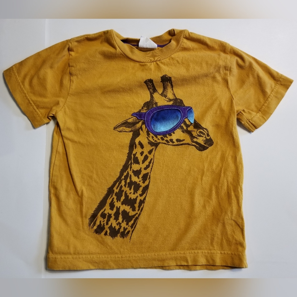 2010 giraffe techno set 5-6 years - Picture 5 of 16